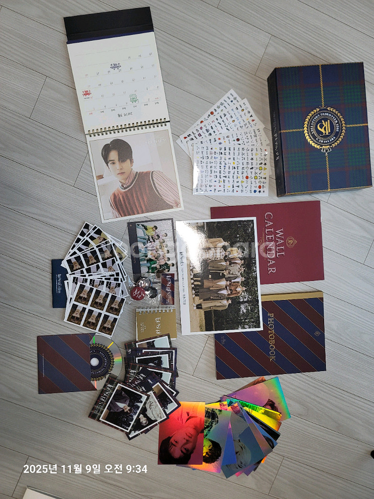 트레저 앨범 포카 등 일괄 양도--1