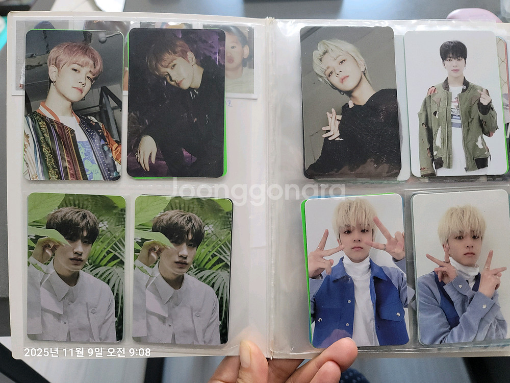 트레저 앨범 포카 등 일괄 양도--5