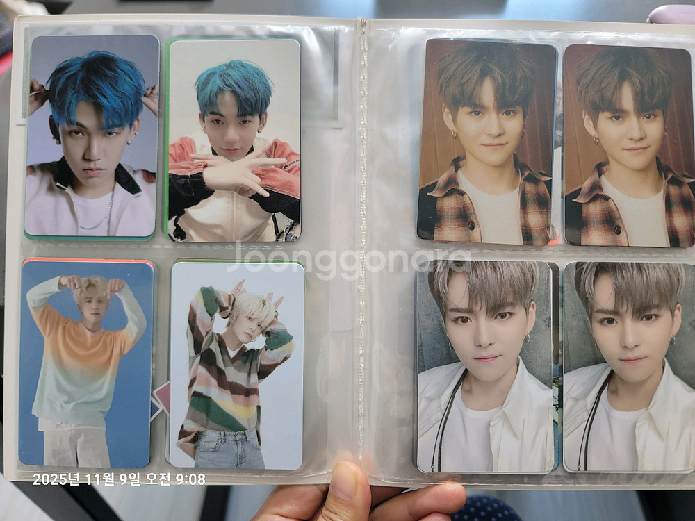 트레저 앨범 포카 등 일괄 양도--8