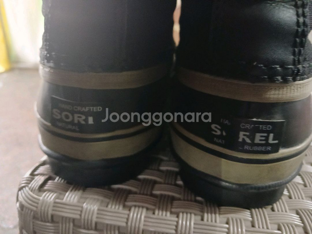 쏘렐 방한부츠 9 265--3