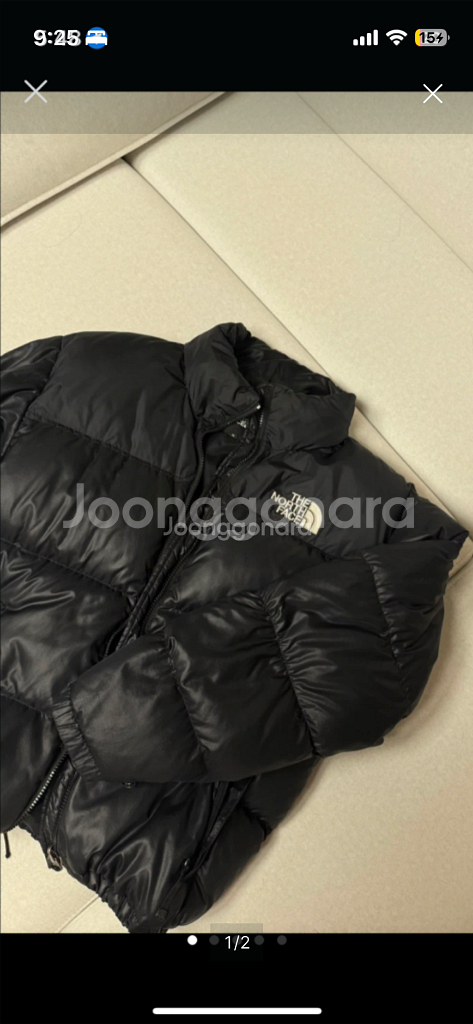 노스페이스 눕시700--0