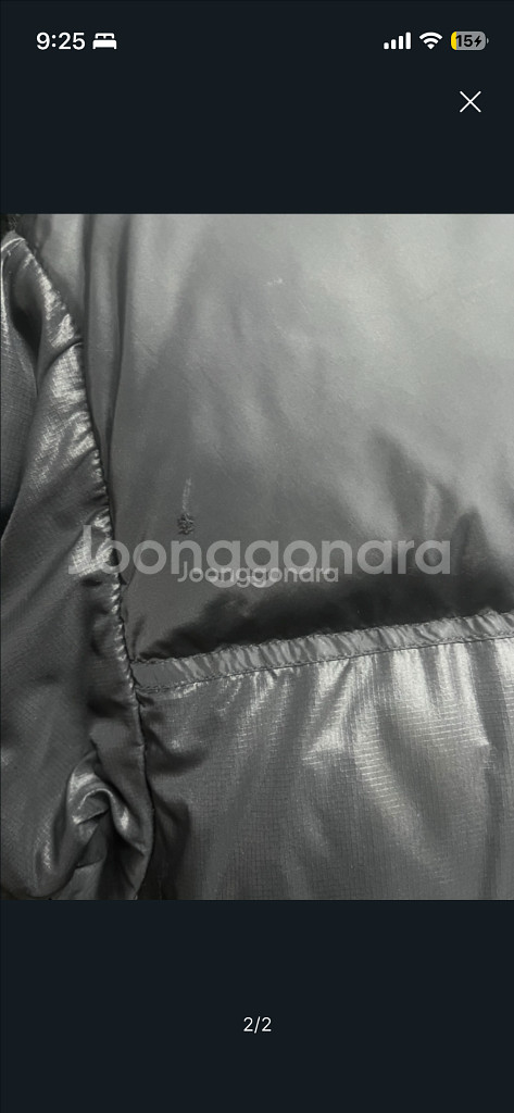 노스페이스 눕시700--1