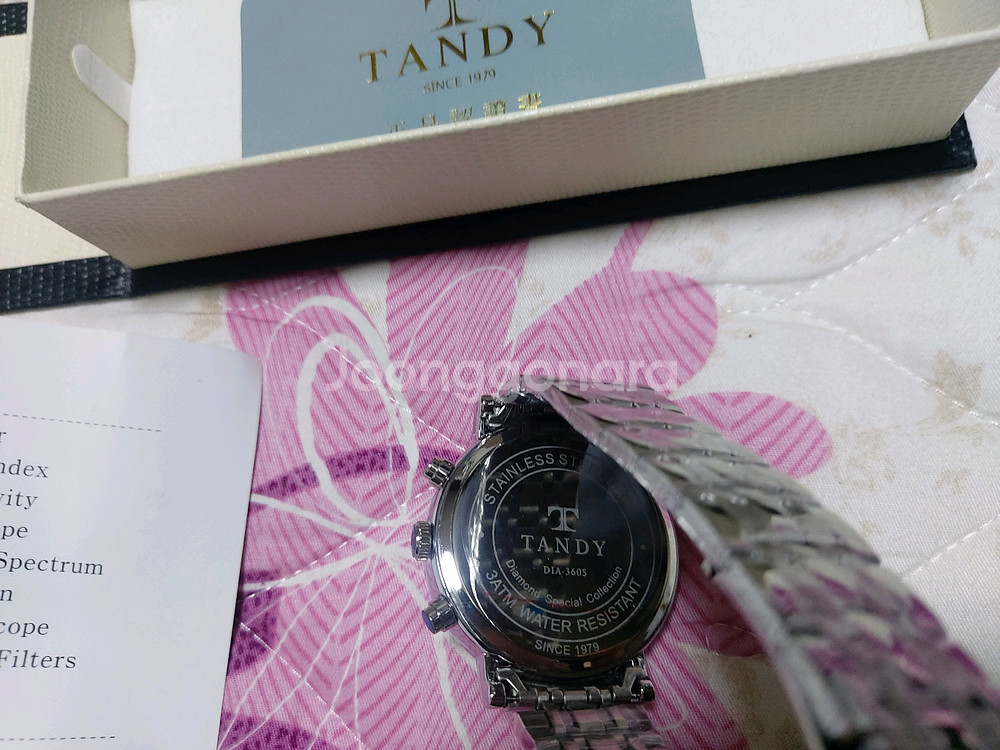 탠디남자시계 팝니다--7