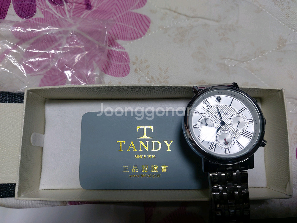 탠디남자시계 팝니다--2