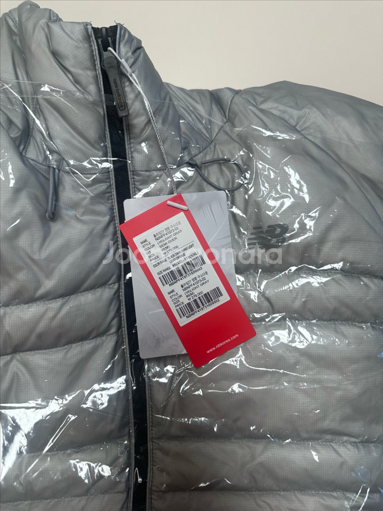 뉴발란스 경량패딩 UNI 플라잉77 슈퍼라이트--1