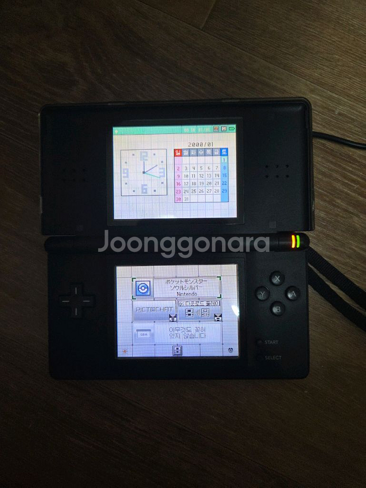 포켓몬스터 소울실버 일판 포켓워커 포함 풀세트--3