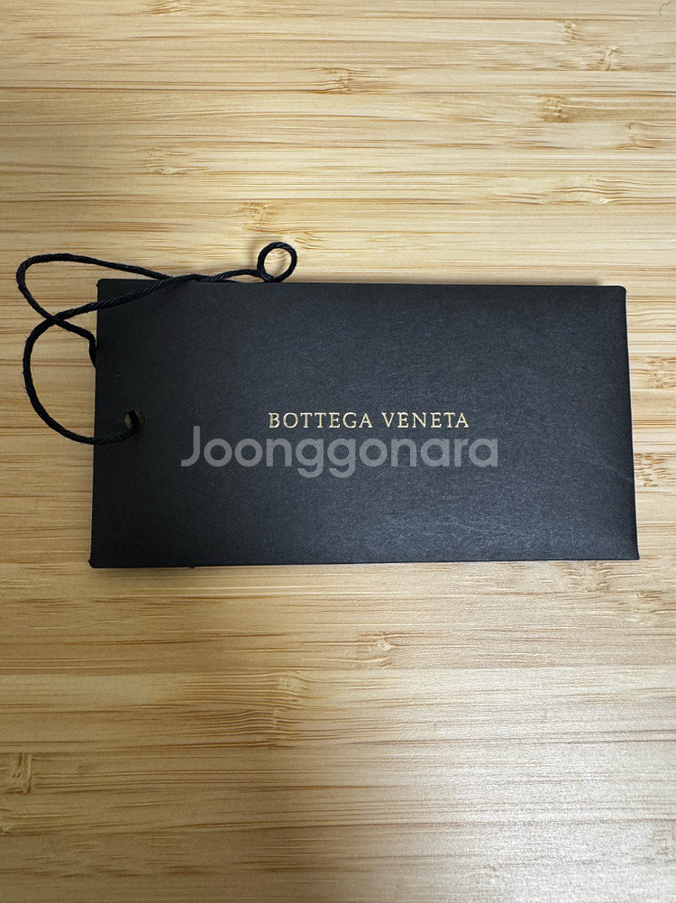 보테가베네타 인트레치아토 팔찌--2