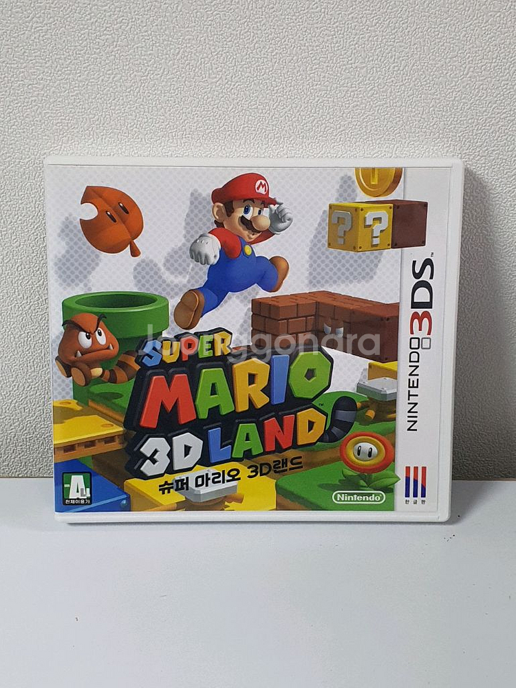 닌텐도 3DS 슈퍼마리오 3D랜드--0