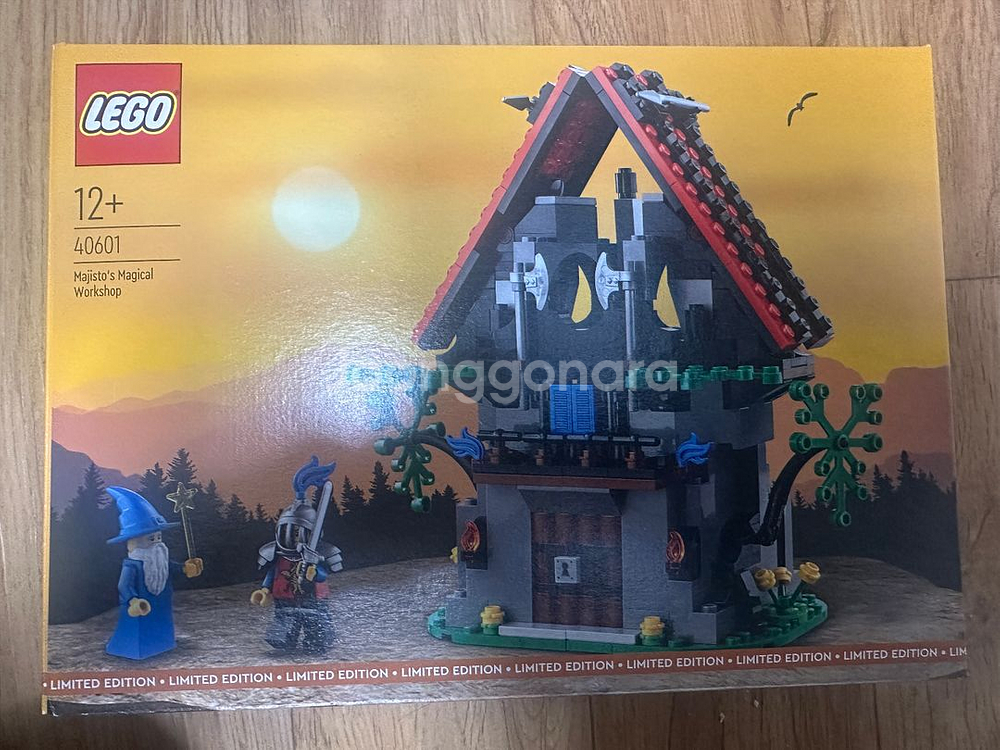 레고 40601 새상품--0