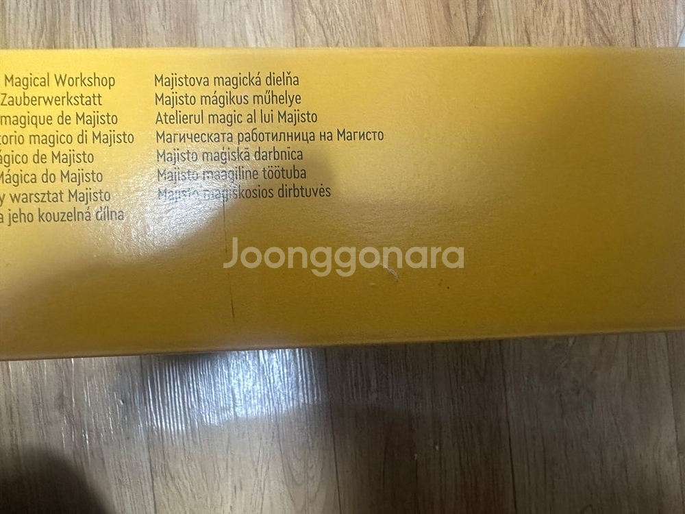 레고 40601 새상품--1