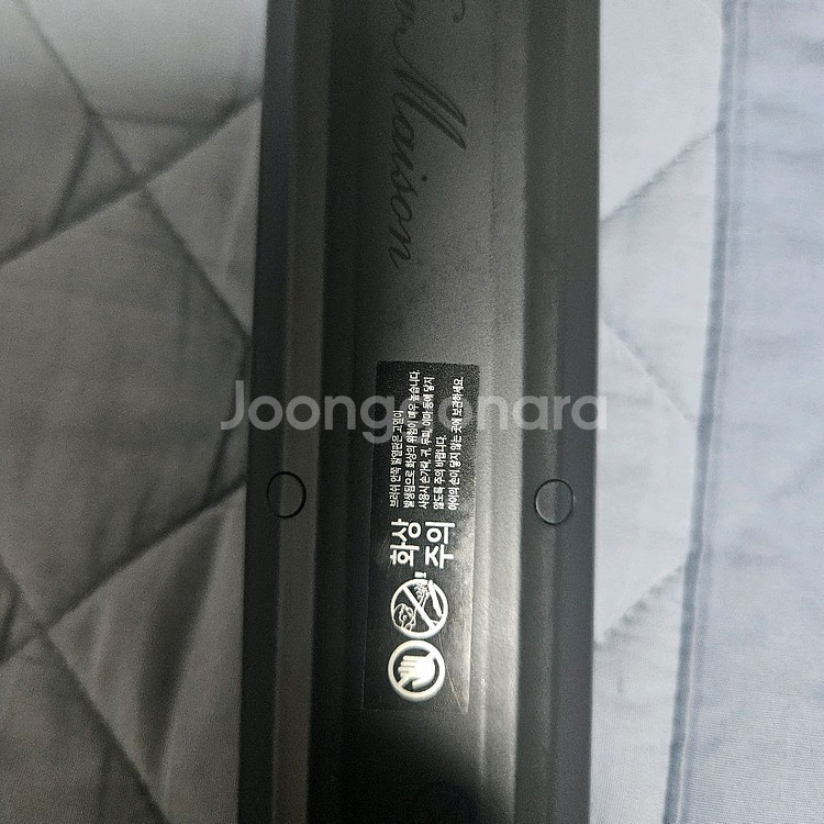 컨디션 좋은 뉴메이슨 청담187 빗 고데기 단품입니다--3