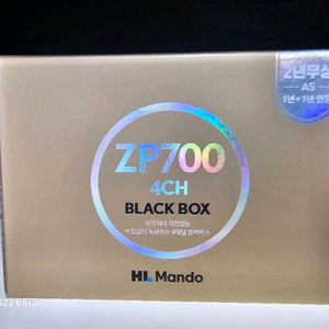 ZP700 128G 10대 프로모션