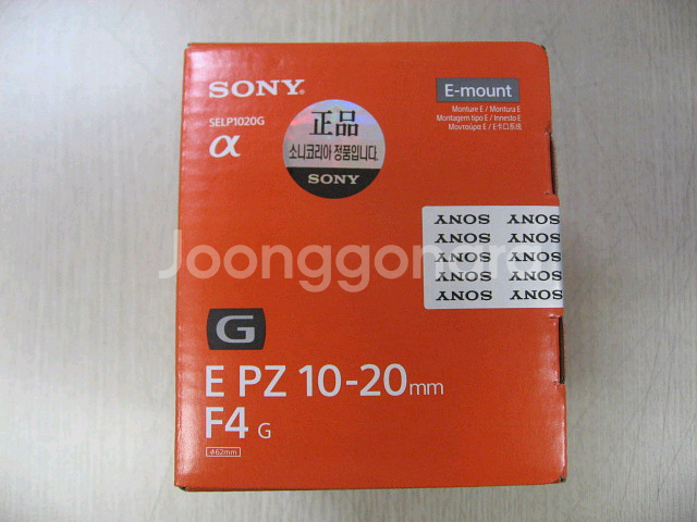 소니28-70GM (소니2870GM) 소니85GM2 소니20-70G 소니2070G 소니SELP16-35G 미개봉--4