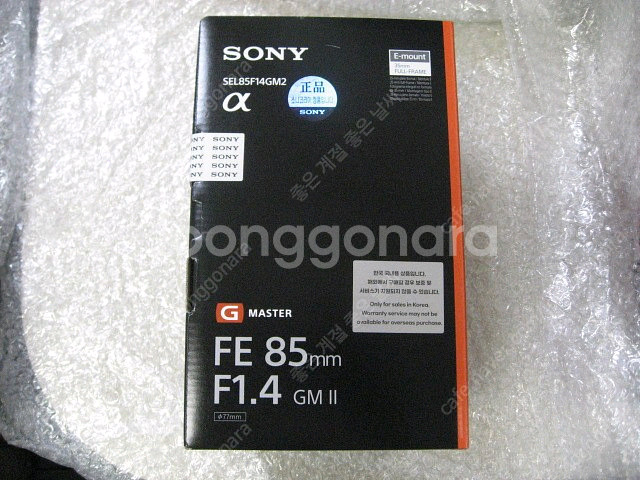 소니28-70GM (소니2870GM) 소니85GM2 소니20-70G 소니2070G 소니SELP16-35G 미개봉--1