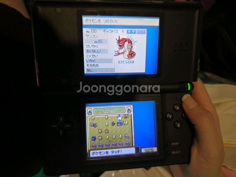 포켓몬스터 소울실버 일판 포켓워커 포함 풀세트--4