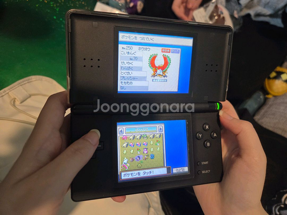 포켓몬스터 소울실버 일판 포켓워커 포함 풀세트--6