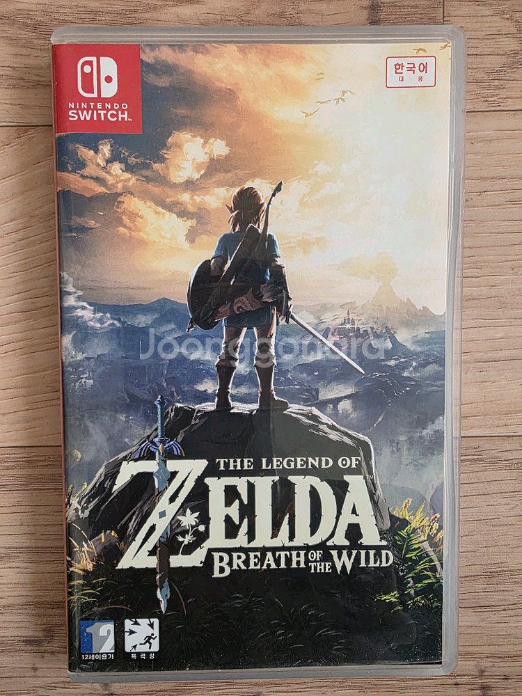 닌텐도 스위치 갓겜 세트--1