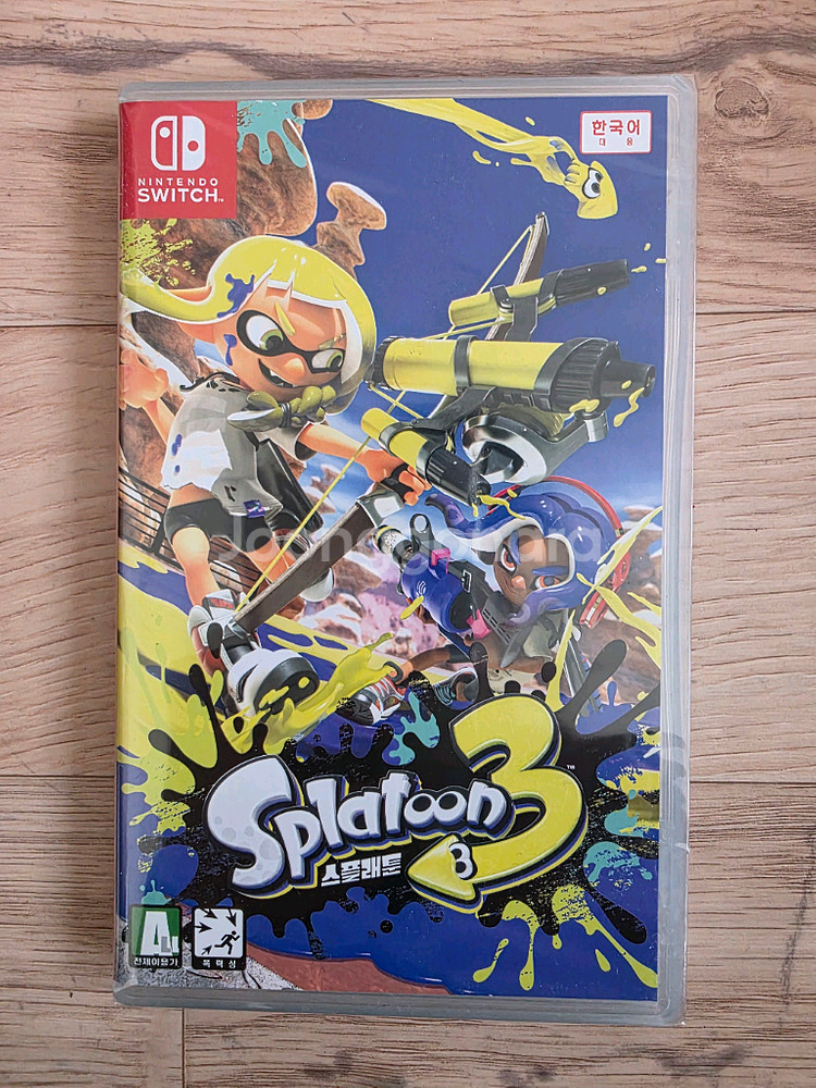 닌텐도 스위치 갓겜 세트--7