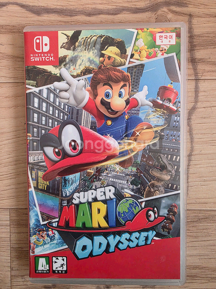 닌텐도 스위치 갓겜 세트--5