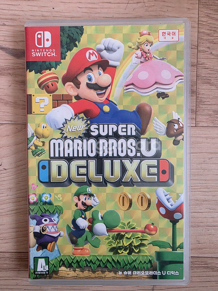 닌텐도 스위치 갓겜 세트--4