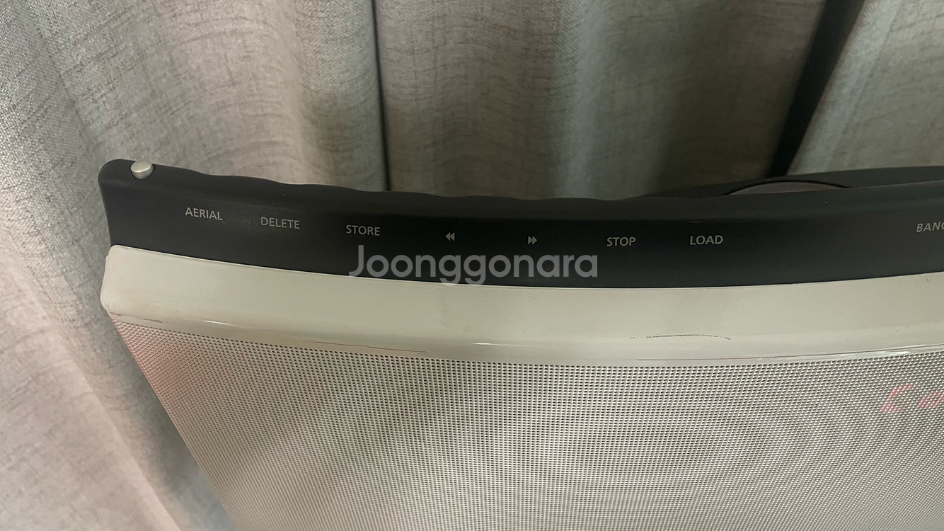 B&O 뱅앤올룹슨 베오사운드1 블루투스 포함 풀세트 판매--1