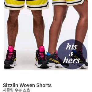 줌바웨어,줌바반바지