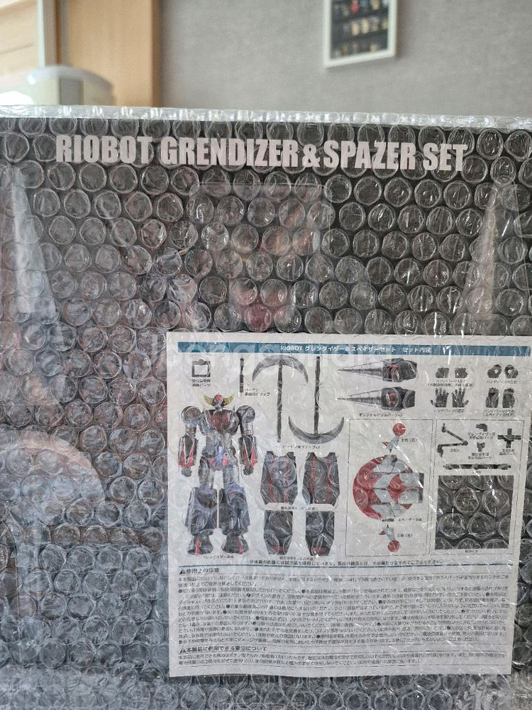 센티넬 라이오봇 그랜다이저 &스페이저 합본--1