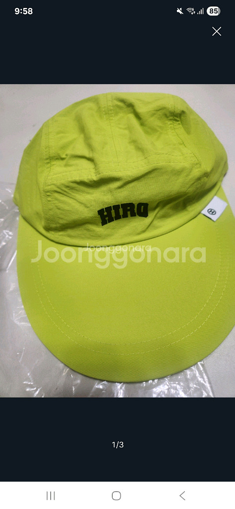 [1만] 히로 롱빌캡새제품--0