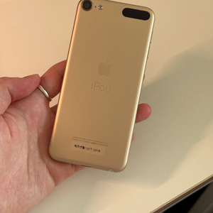애플 아이팟터치 7세대 32기가 골드