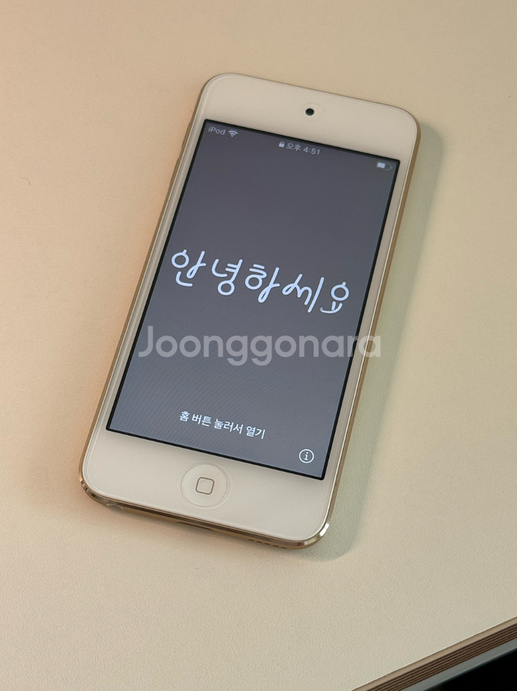 애플 아이팟터치 7세대 32기가 골드--4