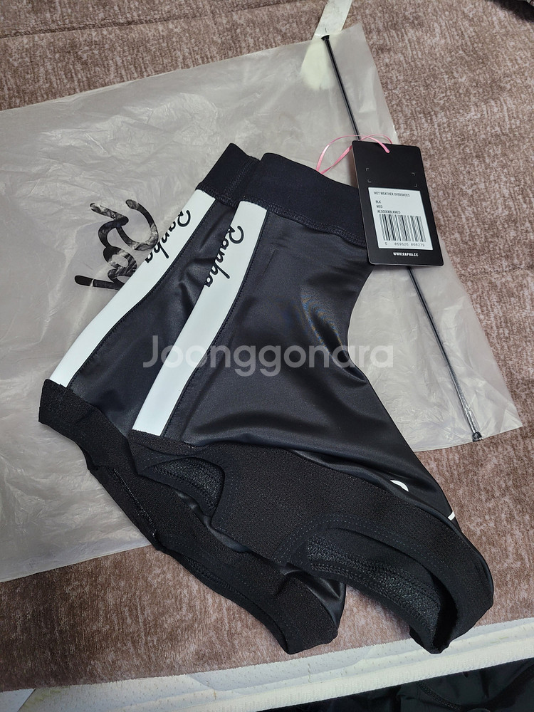 라파 웻 웨더 오버슈즈--2