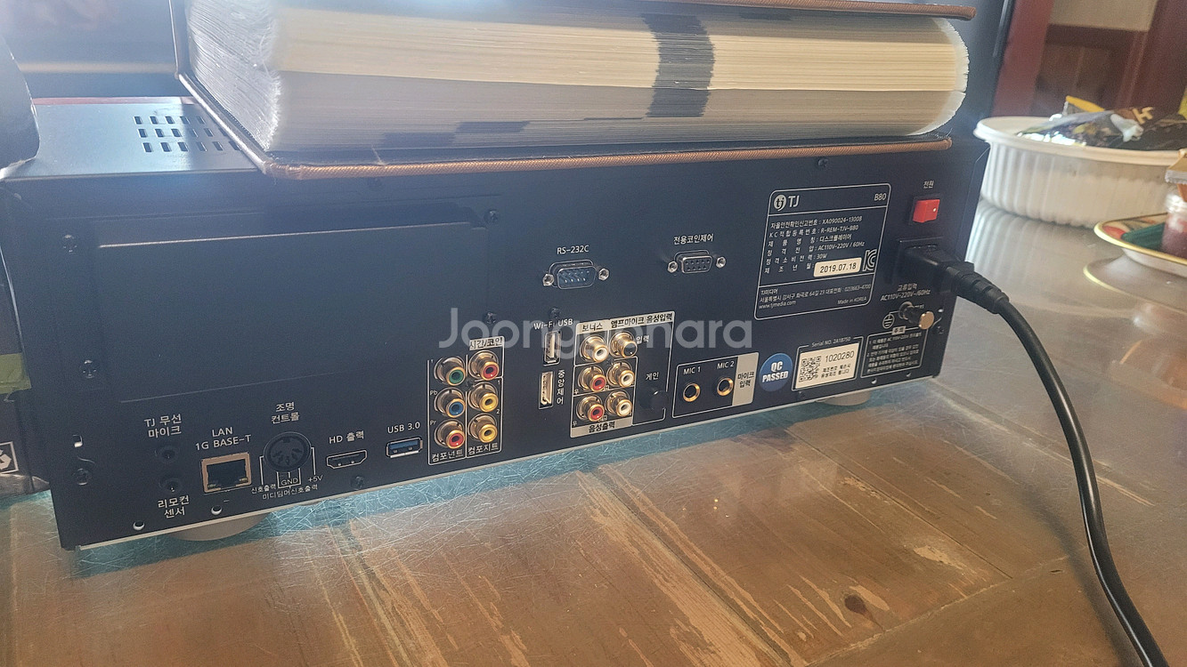 태진 B80 노래방 반주기--4