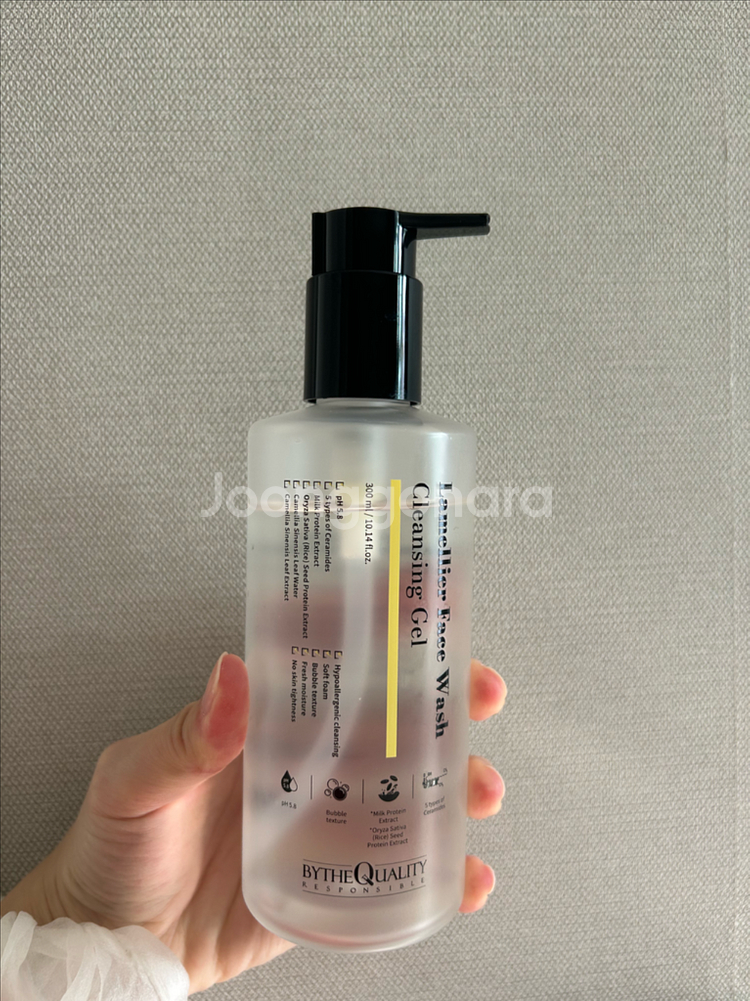 바이더퀄리티 클렌징젤--0