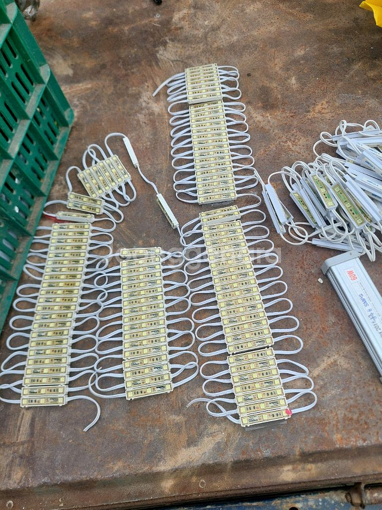 LED 조명 세트--1