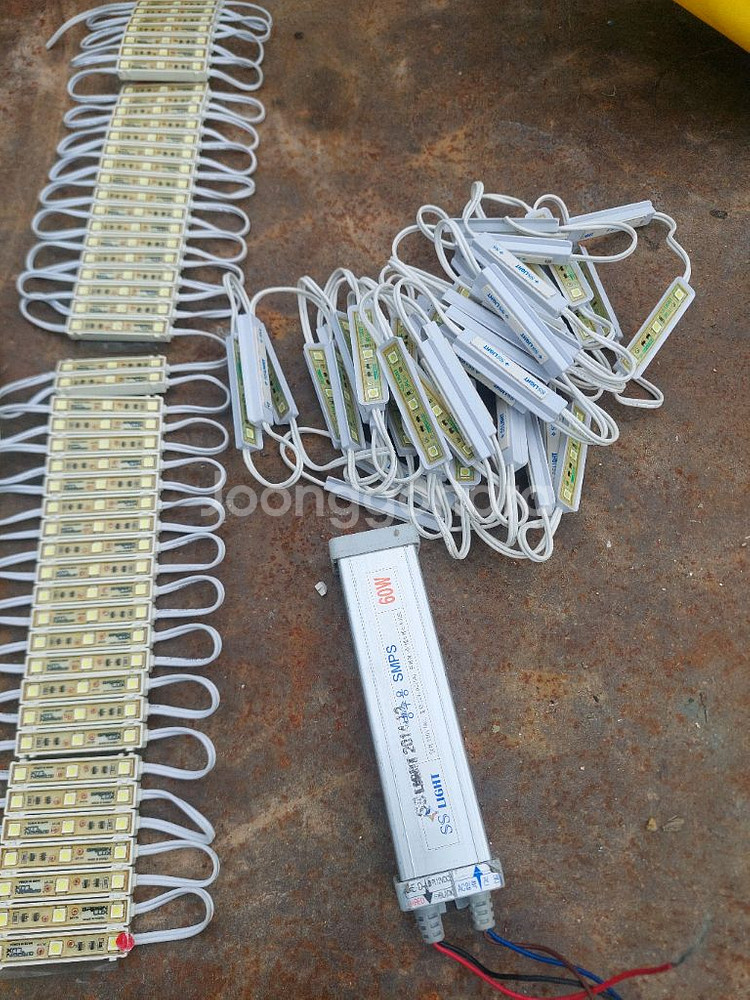 LED 조명 세트--0