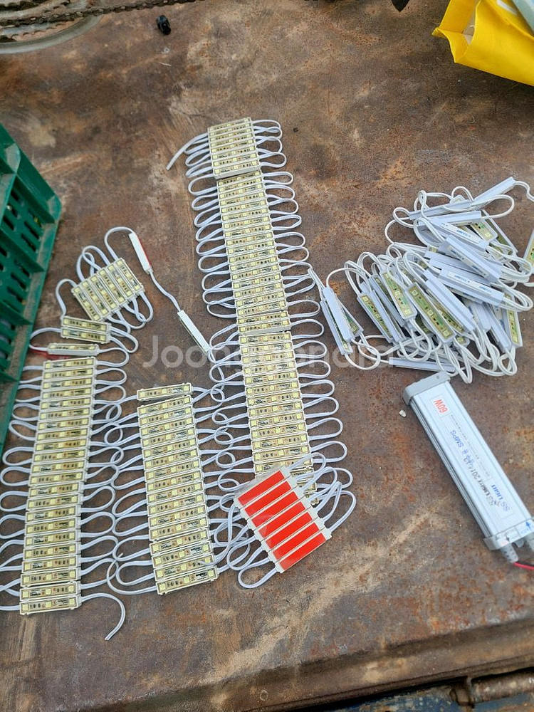 LED 조명 세트--3