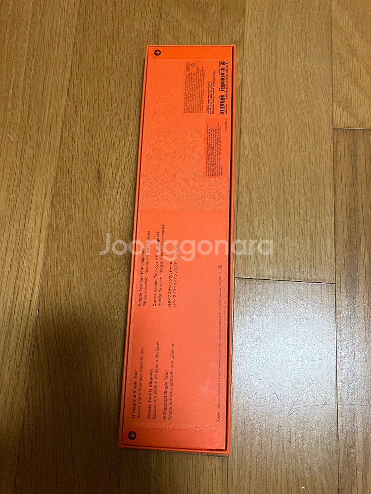 (미개봉,미사용)애플워치 에르메스 정품 스트랩 4종--1