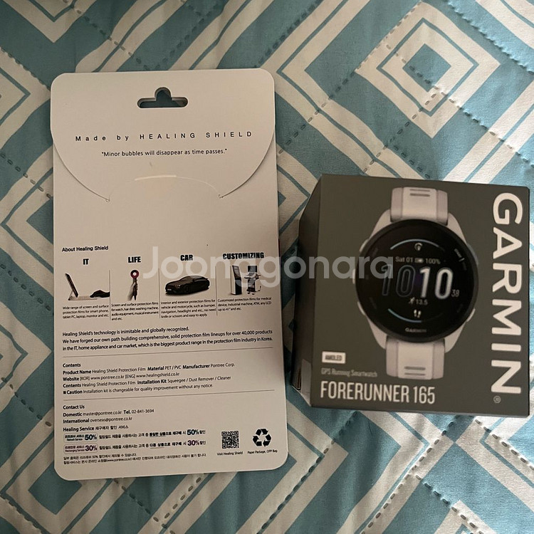 가민포러너 165--1