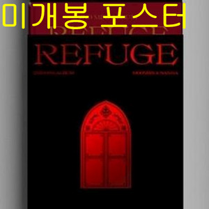 문빈, 산하 - REFUSE [The West Ver.] (미개봉, 포스터 + 지관통, CD)