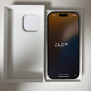 아이폰16 프로 256GB