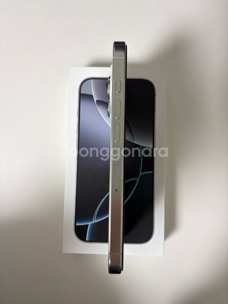 아이폰16 프로 256GB--3