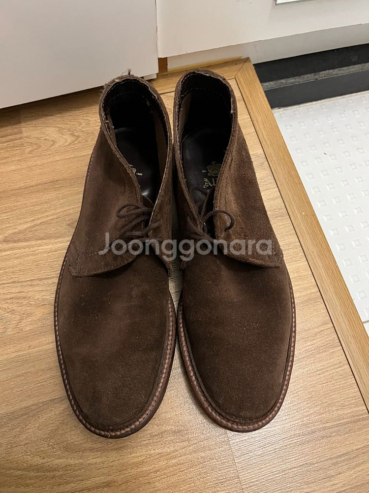 알든 1492 처카부츠 7.5e 파라부트 lvc--1