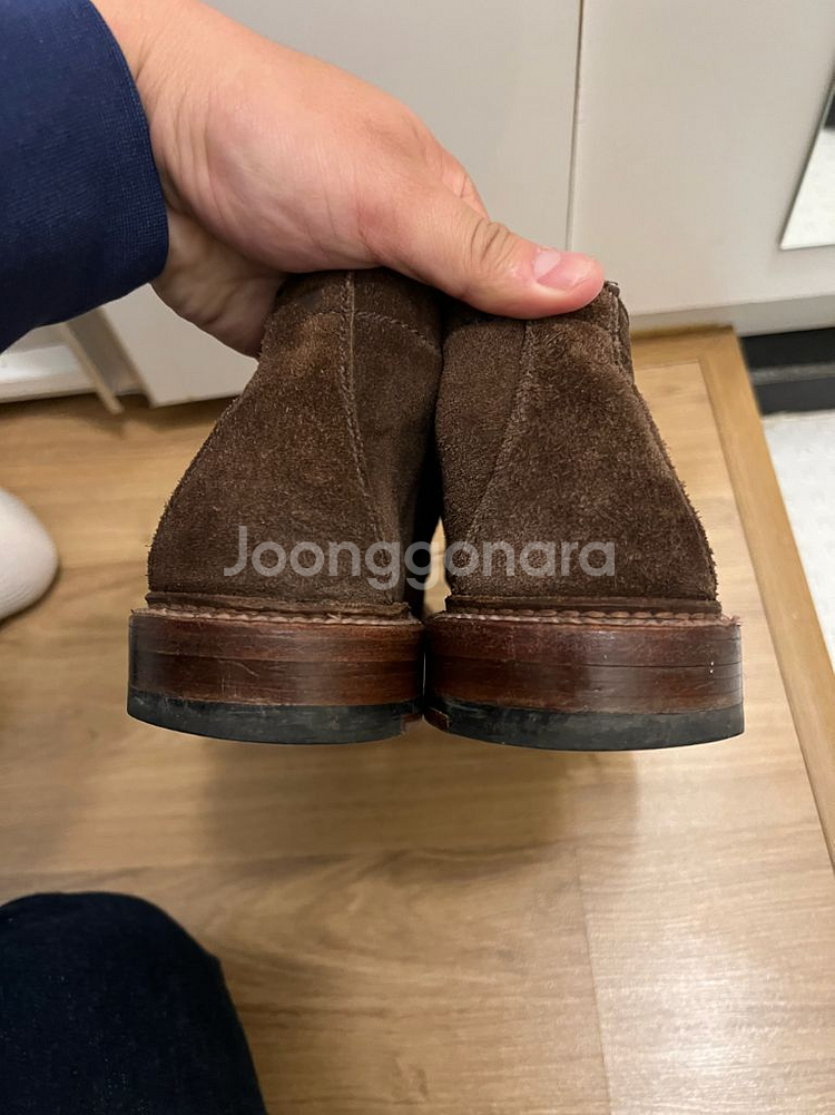 알든 1492 처카부츠 7.5e 파라부트 lvc--4