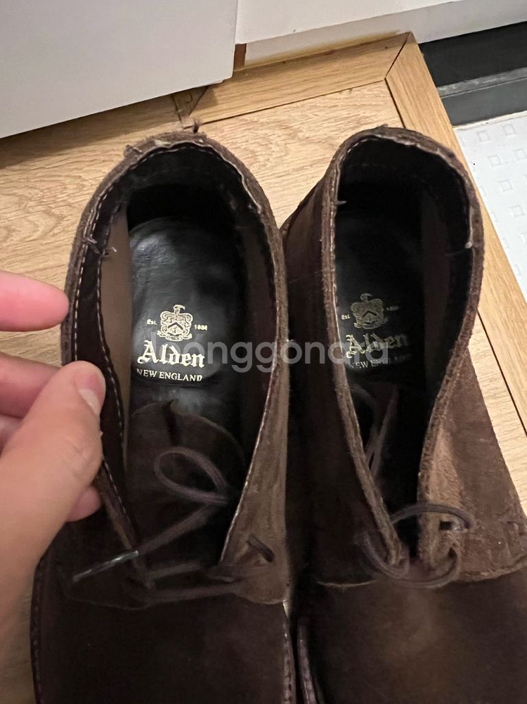 알든 1492 처카부츠 7.5e 파라부트 lvc--2