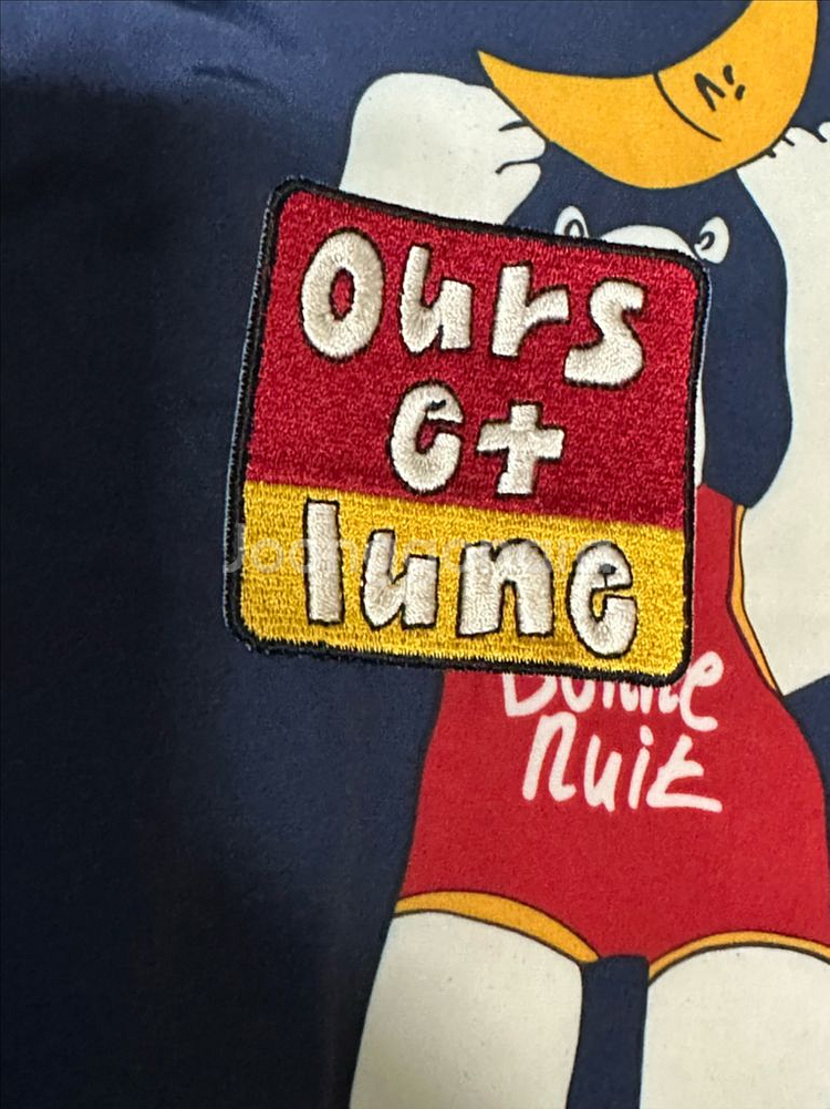 리미떼두두 북극곰 리버서블 점퍼 L--1