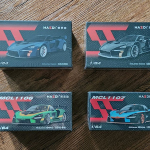 Massdi 1/64 멕라렌 세나 다이캐스트 미니카