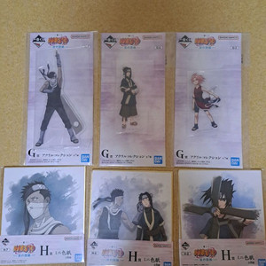 나루토 굿즈 세트 일괄만 팝니다.