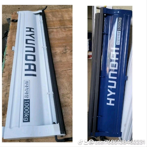 현대 1톤 트럭용 적재함문짝 이미지