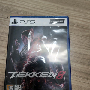 PS5 철권8