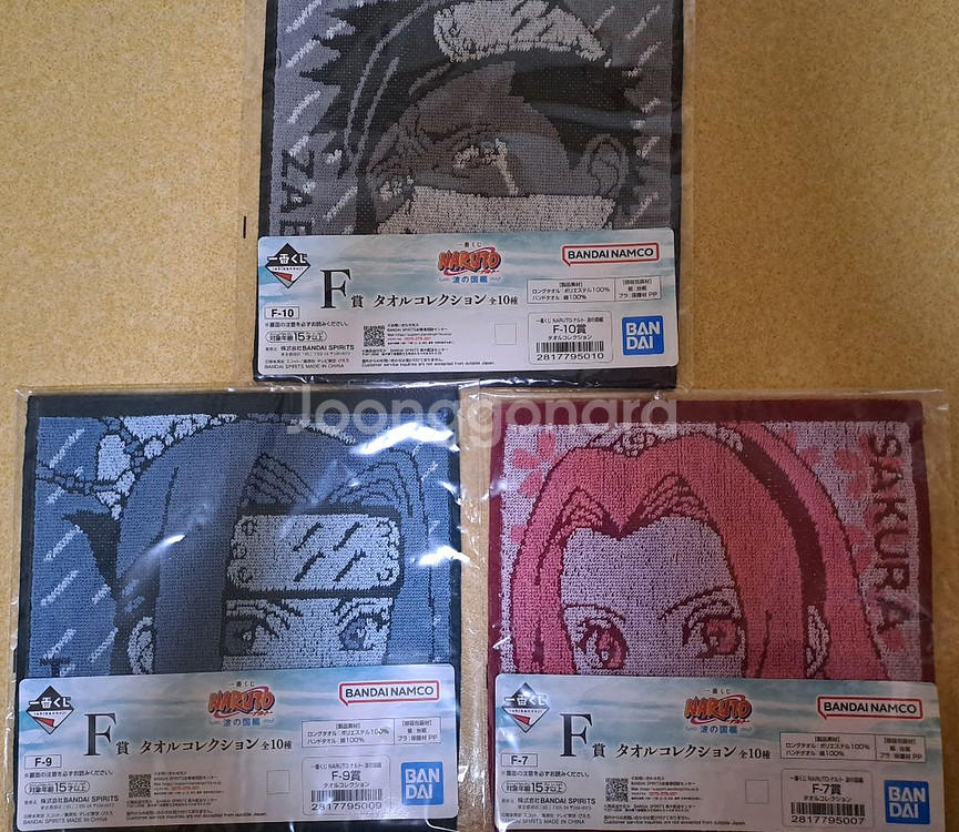 미개봉 나루토 굿즈 일괄만 팝니다.--1